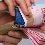 Cara Cek BSU 2025 Agar Dana Rp600 Ribu Cepat Masuk ke Rekening
