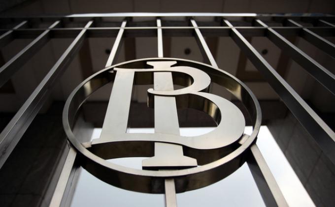 Beasiswa Bank Indonesia 2025